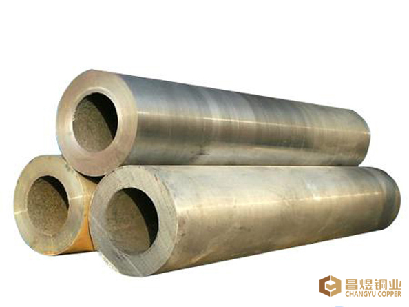 Aluminum Bronze Tube