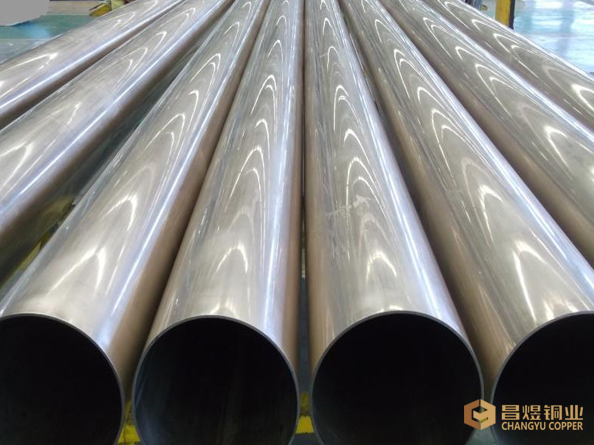 C70600 Cupronickel Tube