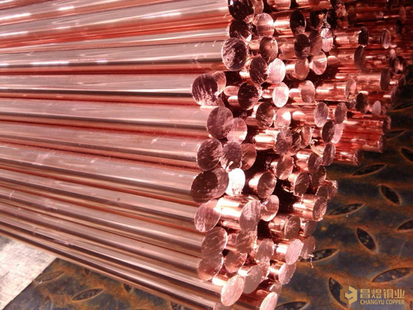 C10200 Oxygen-free Copper Bar