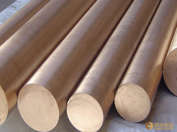 C70600 Cupronickel Bar