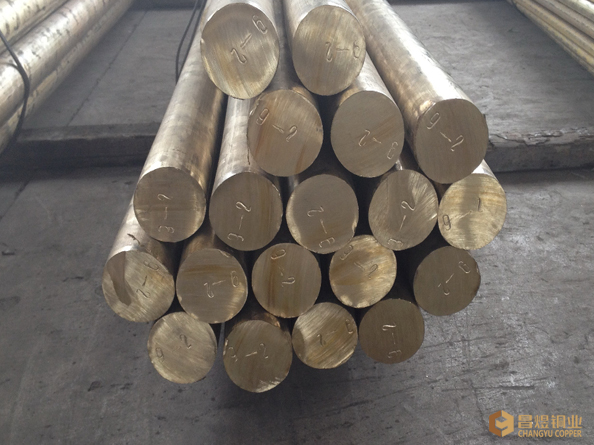 QAl9-2 Aluminum Bronze Bar