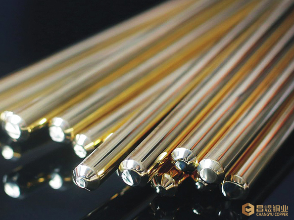 C37710 Lead Brass Bar