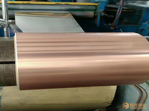 Copper and Aluminum Composite Strip for decoration