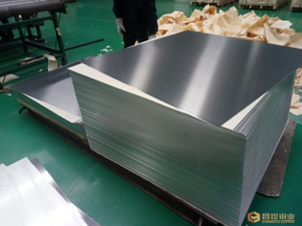 1060 Aluminum Plate