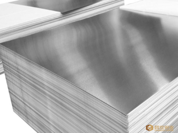 1100 Aluminum Plate