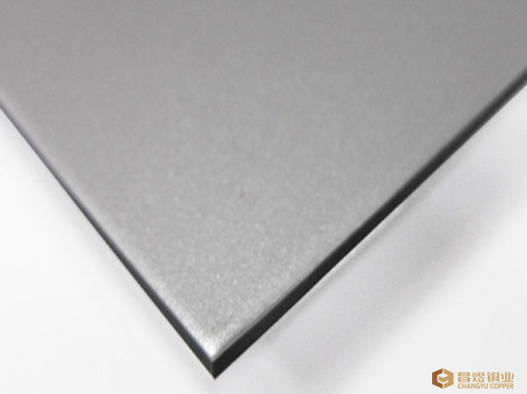 2A21 Aluminum Plate
