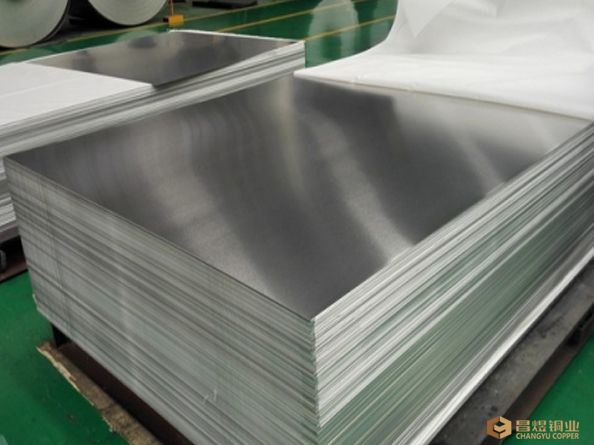 5052 Aluminum Plate