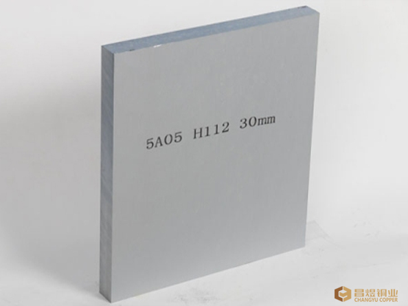 5A05 Aluminum Plate