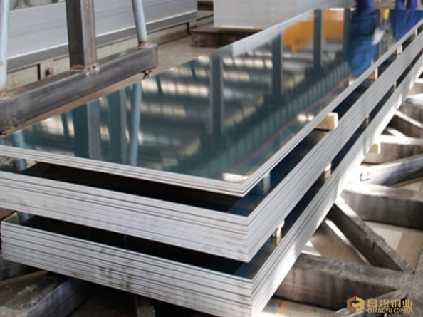 6061 Aluminum Plate