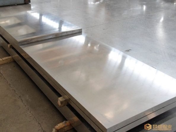 6063 Aluminum Plate