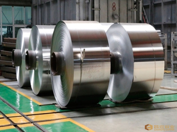 6061 Aluminum Coil