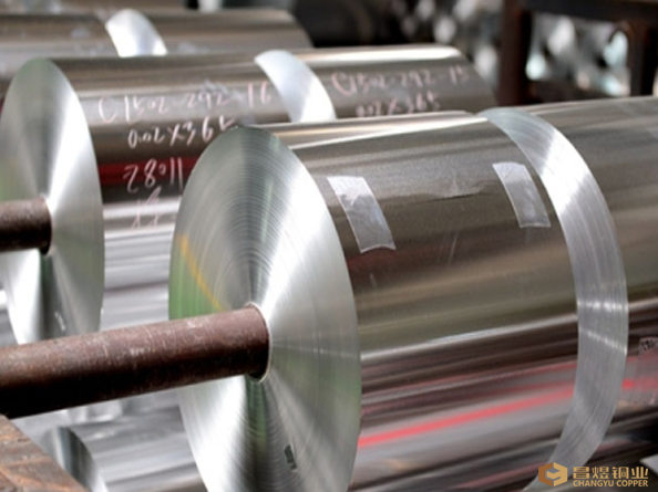 8001 Aluminum Foil