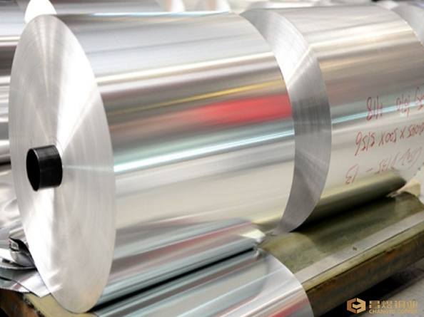 1100 Aluminum Foil
