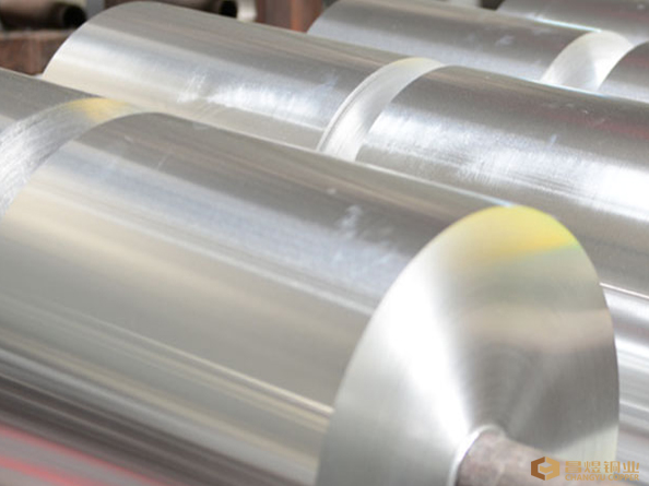 1060 Aluminum Foil