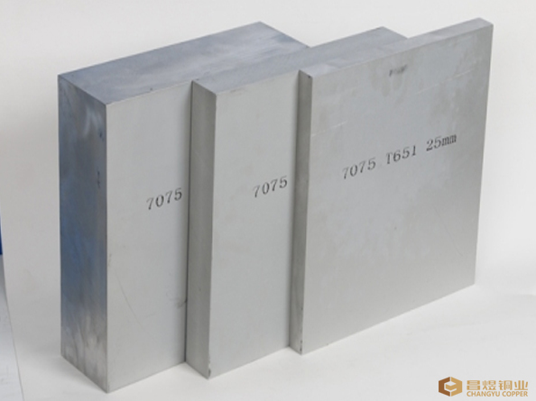 7075 Aluminum Plate