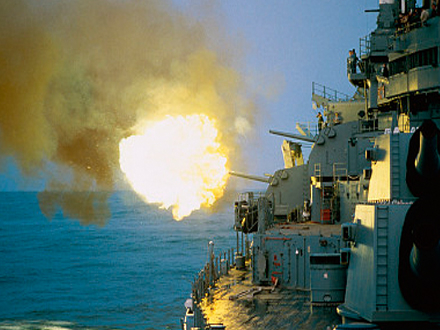 Military Weapons